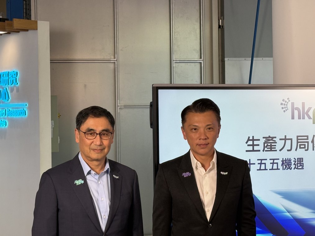 香港立法会议员、生产力促进局主席陈祖恒:“香港制造”是助力内地和香港企业出海的“金字招牌”