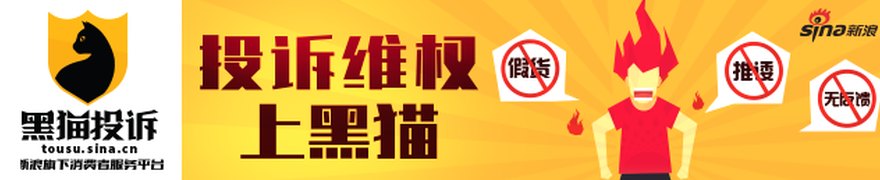 亚洲投行圈炸锅！摩根士丹利误泄内部文件，上百个在推进项目流出