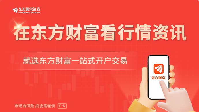 AGI之后 硅谷又为资本开支找了一个新理由