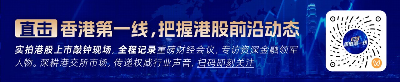 中泰证券：SOFC用于AIDC主电已具备一定经济性 北美AIDC缺电打开成长空间